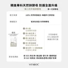 VITABOX ebdfb3b9 d41e 41bd b85d 5035223f88af
