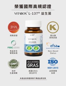 VITABOX original 2024 07 02T170501.843