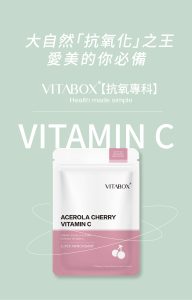 VITABOX original 24 1
