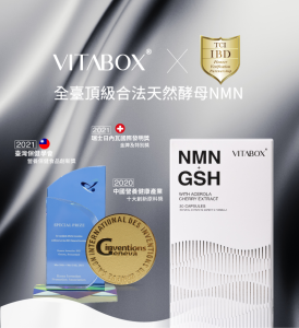 VITABOX original 26