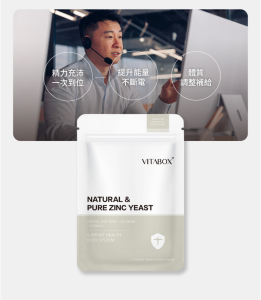 VITABOX original 28 1
