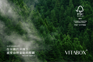 VITABOX original 34
