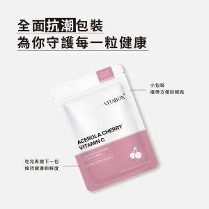 VITABOX original 36 1