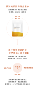 VITABOX original 38