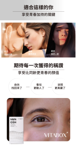 VITABOX original 4 1