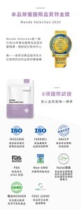 VITABOX original 6 1