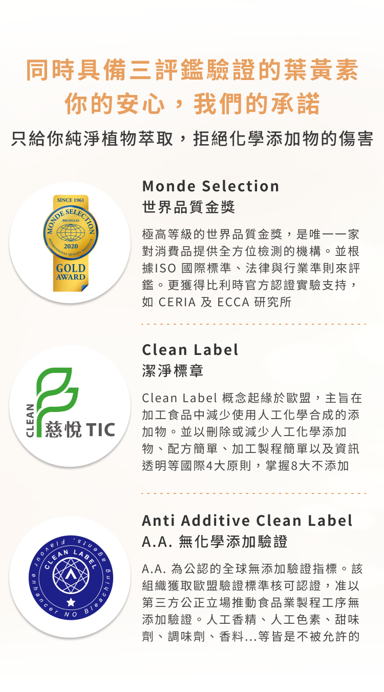 VITABOX original 8