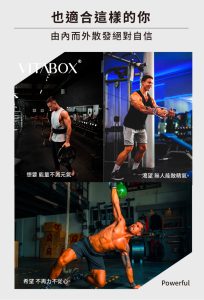 VITABOX original 95