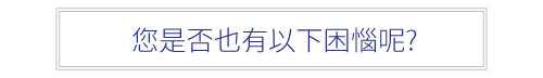 VITABOX EASY LIFE 90%十月羽絨被/可蓋一整年的好被子-雙人 VITABOX 1362fe03eae5bcc315341cbc2c4c3e40 d7e39f78 735f 4008 bda5 c0d966dacf64