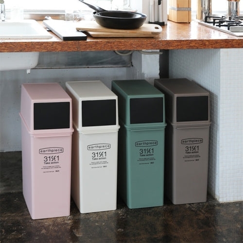 VITABOX earthpiece 前開式可堆疊垃圾桶25L - 四色 VITABOX 64db30e493084884afdeb36296883ce8