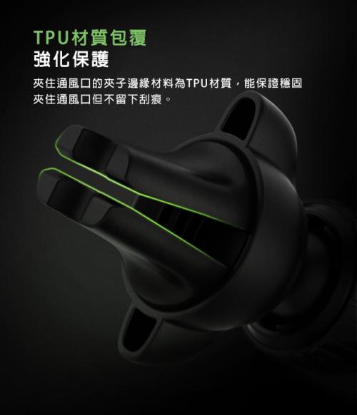 VITABOX 磁吸式手機車架(Power Clip Wing) VITABOX 674fc63de085ba5feb3ab8bd0dd37b83