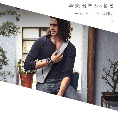 VITABOX 【FINO槍包】型男超薄貼身防盜包(二代)(共6款) VITABOX 6877796aafb8655d74208fc6fde26f7e