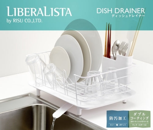 VITABOX 餐具收納瀝水籃 (大) - 二色 VITABOX 7032de75e9b2c2420429485d83f81cf2 4d10e97e e0c3 461b 81f8 3cac785f0b5e