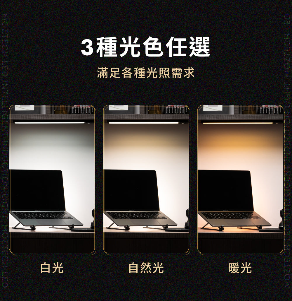 VITABOX 40公分LED人體感應燈 VITABOX 8 dd98c535 c325 4d42 a049 c67a8b649ddd