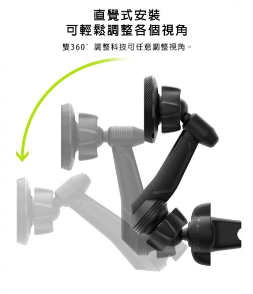 VITABOX 磁吸式手機車架(Power Clip Wing) VITABOX 9c089f18601f893782a774a3650ed5f2
