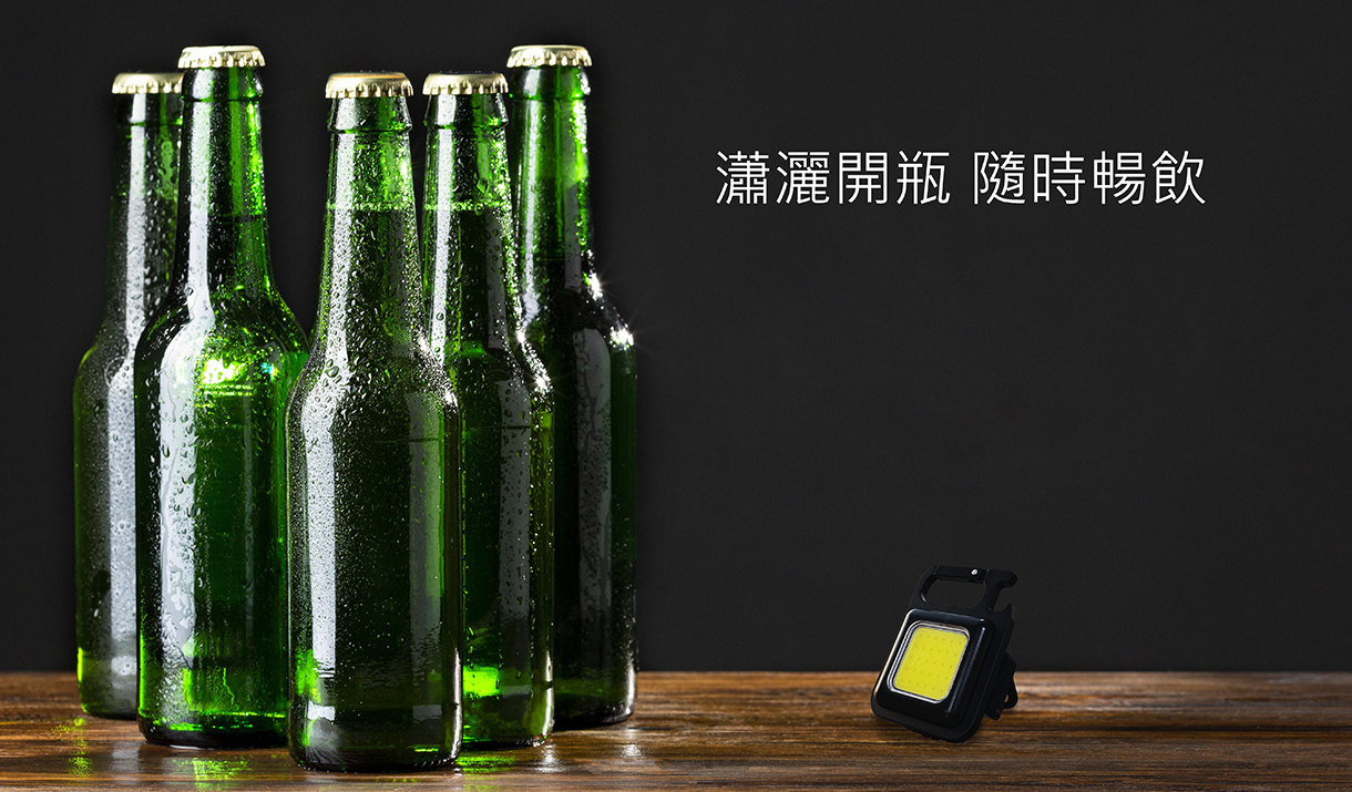 VITABOX 【88好禮精選】多功能迷你COB 600流明極亮口袋式照明燈-1入 VITABOX E59088E68890H A