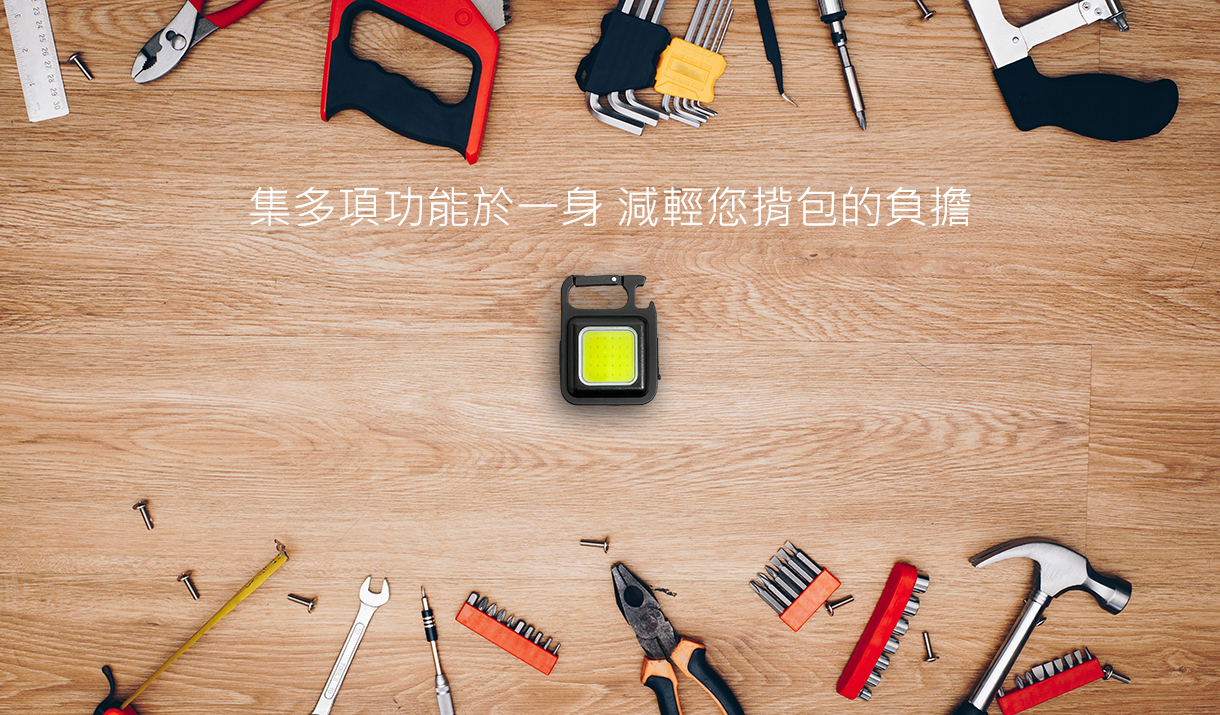 VITABOX 【88好禮精選】多功能迷你COB 600流明極亮口袋式照明燈-1入 VITABOX E59088E68890I