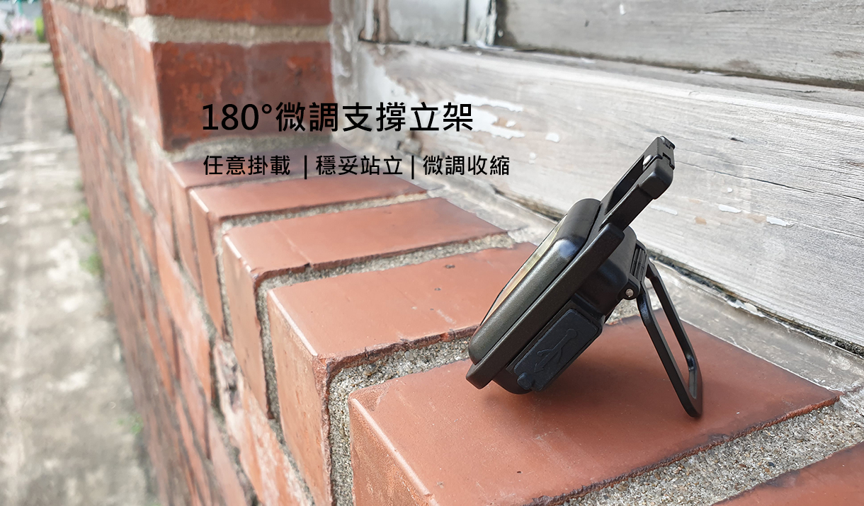 VITABOX 【88好禮精選】多功能迷你COB 600流明極亮口袋式照明燈-1入 VITABOX E5BEAEE8AABFE694AFE69EB6