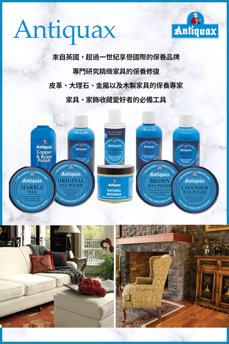 VITABOX antiquaxE59381E7898CE69585E4BA8B PC 2