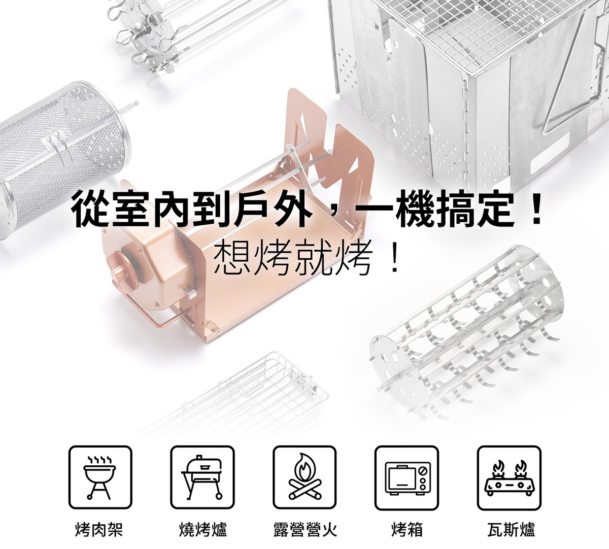 VITABOX 年菜大餐 P+Q 轉烤大師 (天菜大師組) VITABOX asset 216986 image big