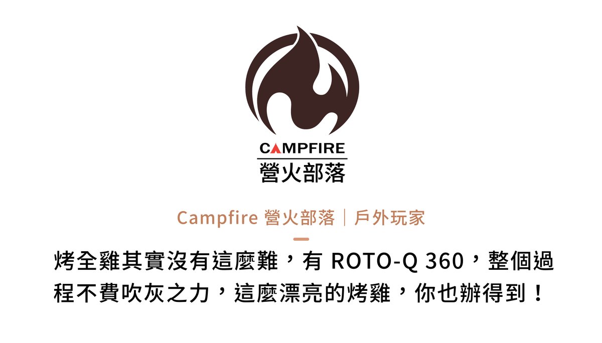 VITABOX 年菜大餐 P+Q 轉烤大師 (天菜大師組) VITABOX asset 232175 image big