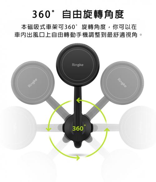 VITABOX 磁吸式手機車架(Power Clip Wing) VITABOX ef862d6aec0e28f1ee153db589df224e