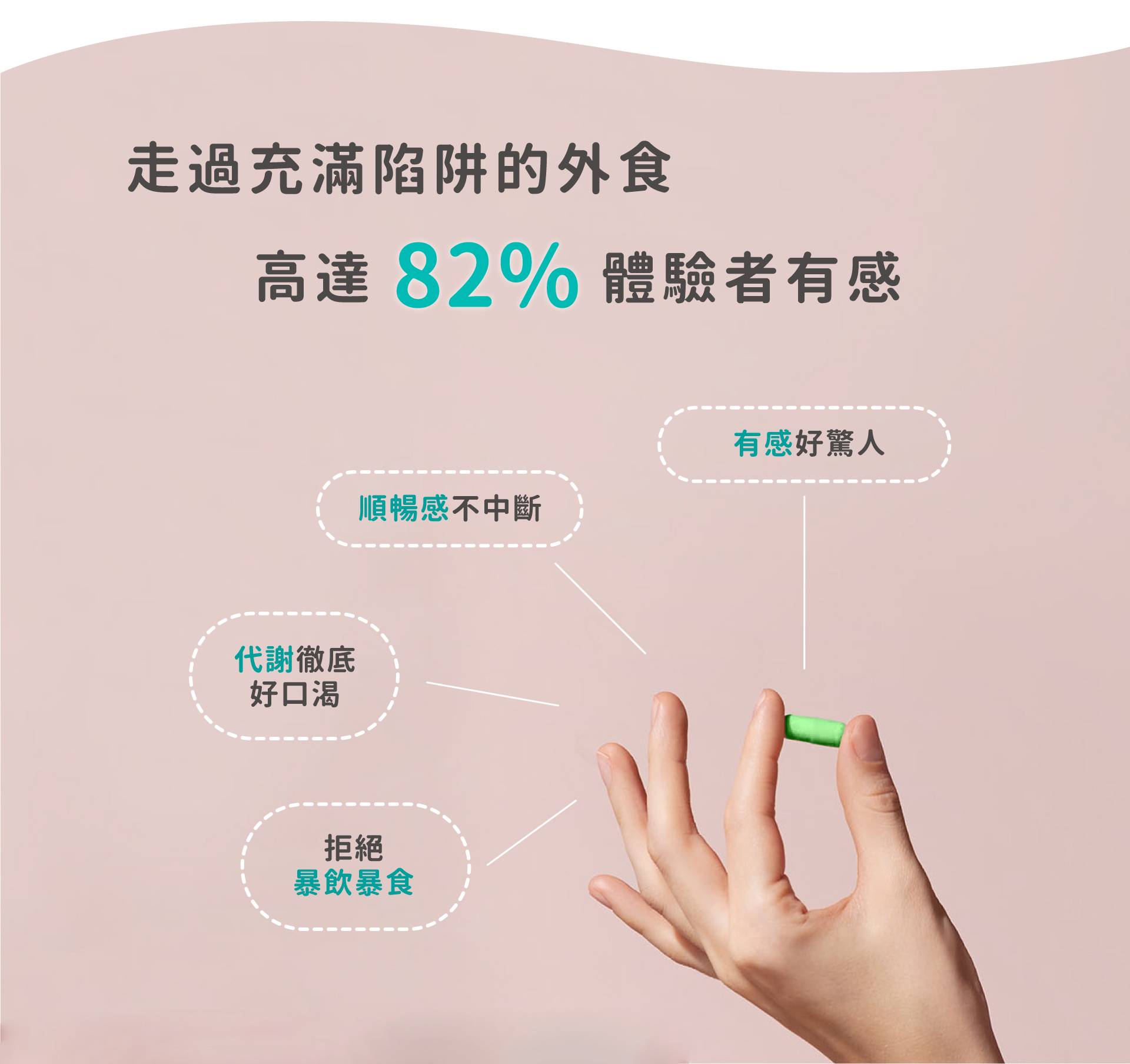 VITABOX 40d4c11e8a98189