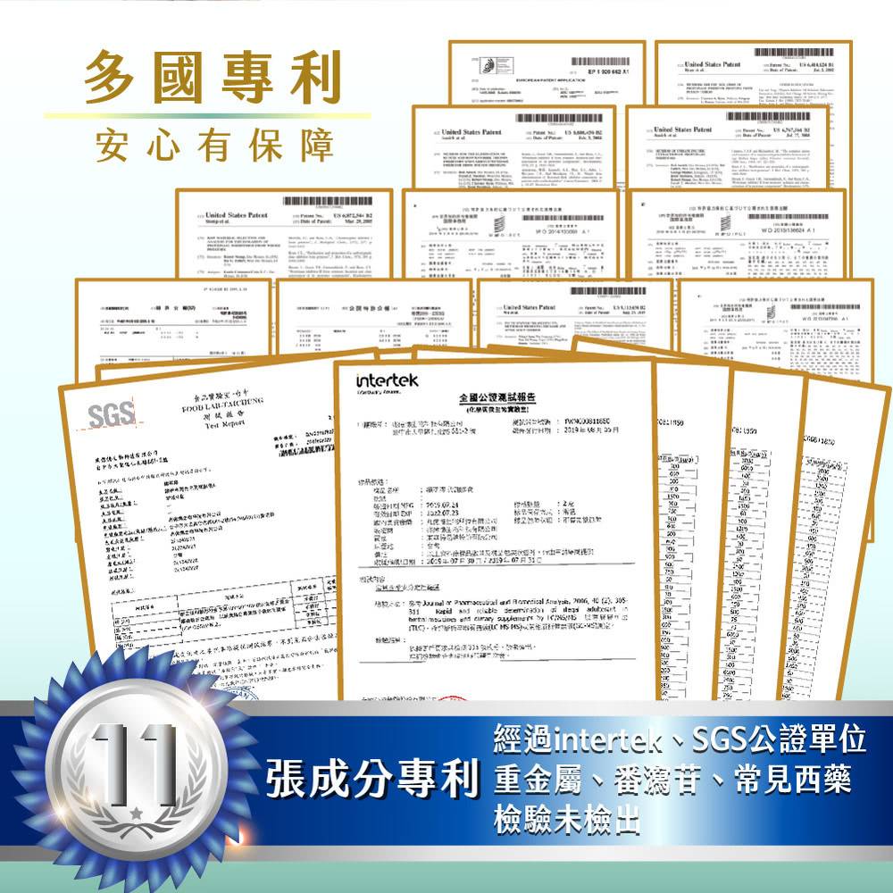 VITABOX b5ba8cd00d31816