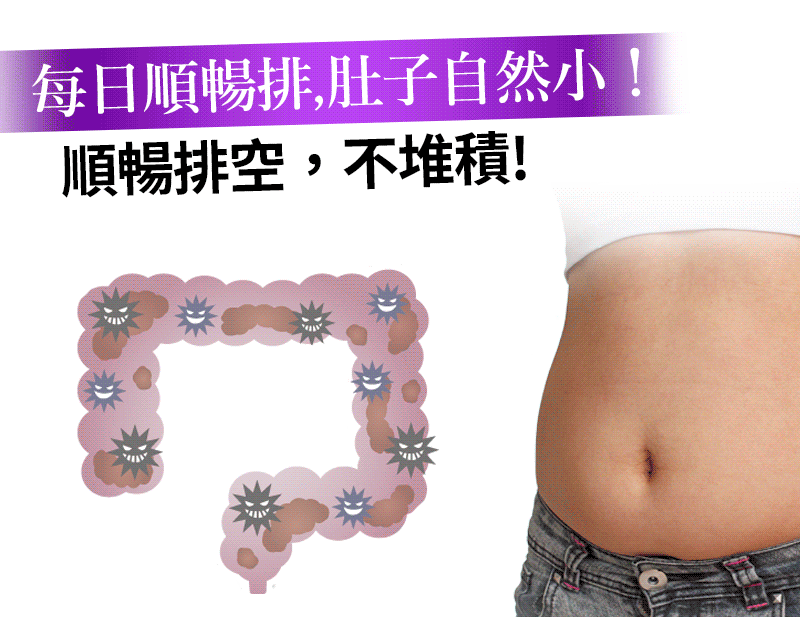 VITABOX c78bf8e33c4ef97