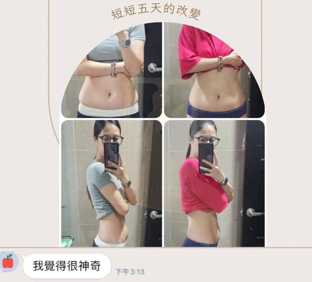 VITABOX cc55e5195f5b7
