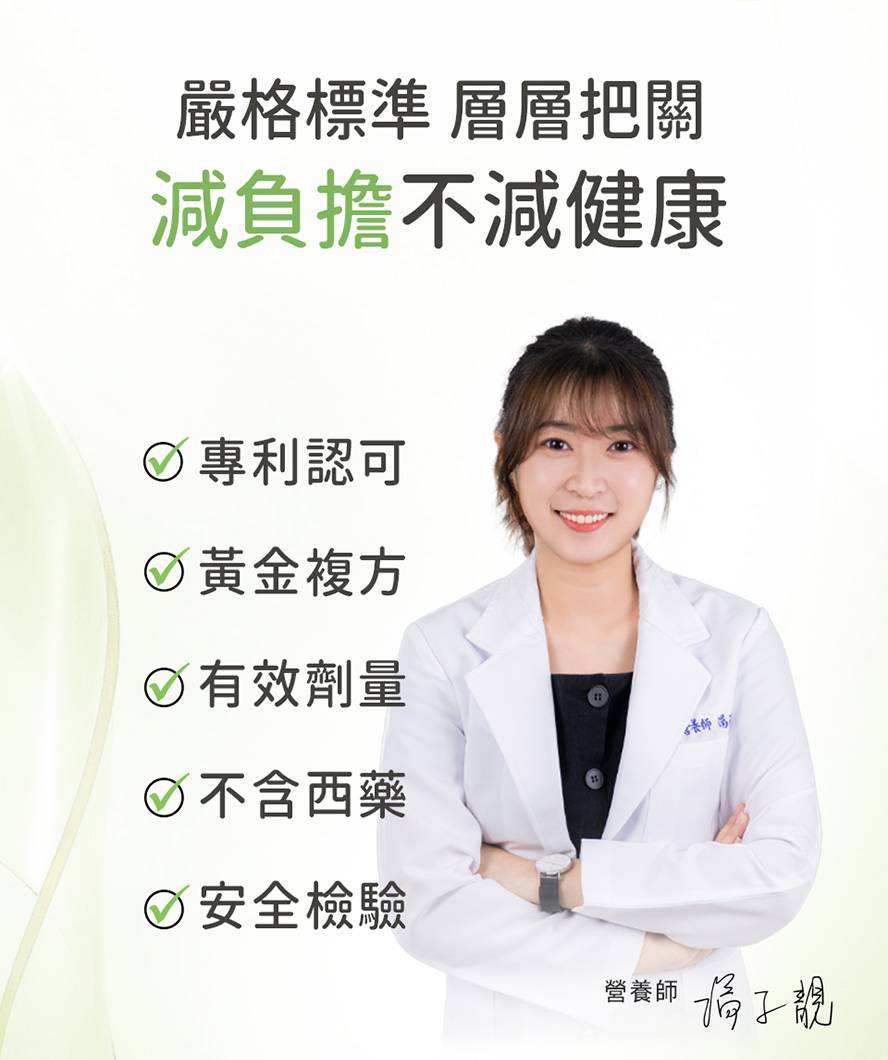 VITABOX cc826f51a2a8909